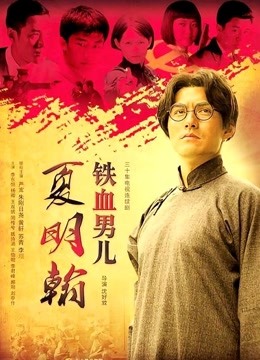 福利姬 布丁大法-V芝士猫 293MB